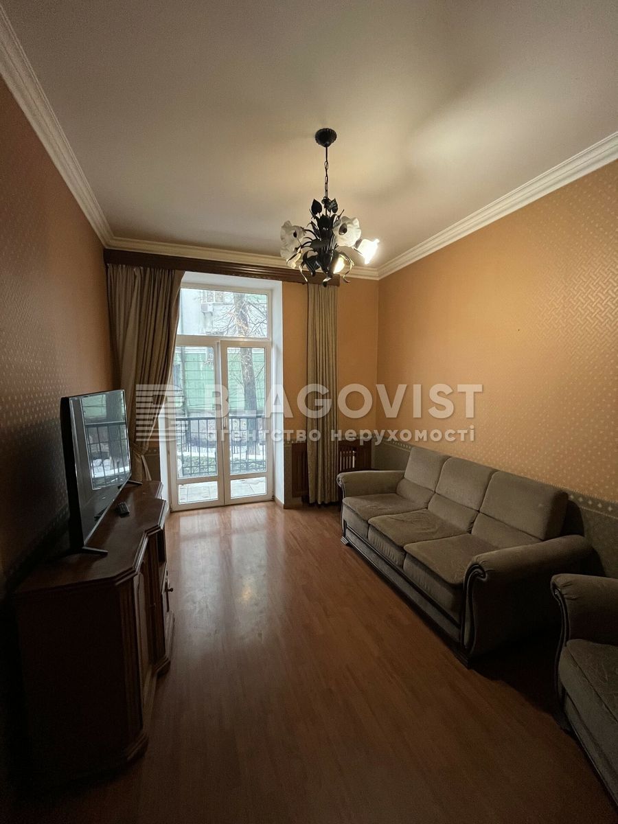 Жить в сердце Киева. Сколько стоят квартиры на Крещатике: цены и фото